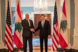 واشنطن تعلن بدء المرحلة الأولى من "المناطق التجريبية" في جنوب لبنان بموجب إطار ثلاثي وبرعاية التنسيق العسكري الخاص بلبنان
