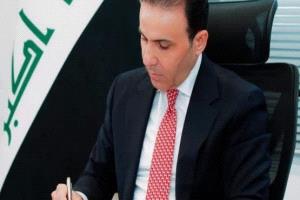القضاء العراقي يحذر من عمليات احتيال على هامش تحقيقات الفساد