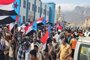 احتشاد جماهيري في حديبو يرفض مشاريع الوصاية والاحتلال الخارجي ويؤكد التمسك بالسيادة والقرار الجنوبي المستقل

