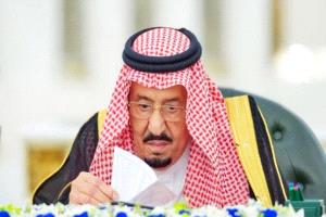 برئاسة الملك.. مجلس الوزراء السعودي: اتهامات الحوثيين الكاذبة لا تستند إلى أي أساس