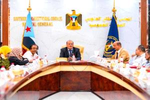 إدارية الجمعية الوطنية تناقش المستجدات وتستعرض تحركات المجلس الانتقالي الخارجية
