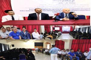 محافظ تعز يدشن نشاط بناء وتعزيز قدرات منظمات المجتمع المدني والمبادرات الشبابية
