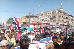 بمهرجان خطابي رائع لودر تعلن وقوفها التام إلى جانب ردفان الثورة