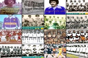 عادل اسماعيل محمد لاعب نادي (الانتصار لشباب الروضة الرياضي) بالقلوعة , ونادي شمسان بالمعلا , وطليعة تعز والمنتخب المدرسي والمنتخبات الوطنية .. 