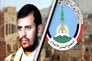 خطة شيطانية لإستهداف الجنوب وتطويق العاصمة عدن
