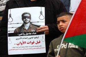 "هآرتس" تكشف عن انتهاكات للجيش الإسرائيلي ترسم ملامح "عصابة مسلحة" لا جيش نظامي   