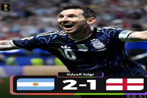 في حرب الفوكلاند.