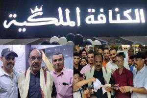 لعشاق المذاق الأصيل.. "الكنافة الملكية" يفتتح فرعًا جديدًا بنكهات مبتكرة وعروض حصرية