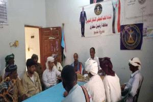 تنفيذية انتقالي حديبو تعقد اجتماعاً استثنائياً وتستعرض التحضيرات لاحياء فعاليه ذكرى 7 يوليو
