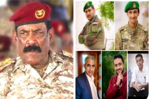 لاغيبك يا عيدروس