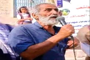 قيادة انتقالي سرار تنعي رحيل المناضل منصور الجلادي
