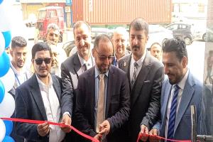 وسط حضور رسمي وصحي لأفت أفتتاح المعرض الطبي لشركة لوتن للأدوية والمستلزمات الطبية في العاصمة عدن
