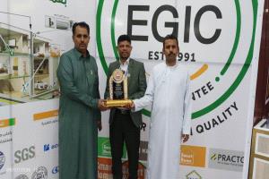 نقابة المهندسين اليمنيين - حضرموت تُكرم "EGIC" المصرية الألمانية بدرع الشكر والعرفان عبر وكيلها " باوجيه للتجارة" خلال معرض العقار والبناء الرابع بالمكلا