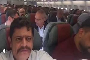 حسب معلوماتي فإن الطائرة الإيرانية جاءت إلى مطار صنعاء بناءاً على تفاهمات مسبقة للحوثيين والإيرانيين مع السعودية 