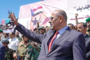 كلما أنزلوا صورة رفعنا ألف.. عيدروس في قلوبنا