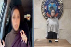 مصر.. ضبط صانعة محتوى روجت لتعدد الأزواج