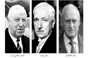 تسعة 9 رؤساء رسميين منذ تأسيس  للاتحاد الدولي لكرة القدم (فيفا) في عام 1904م حتى اليوم