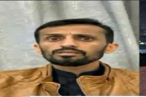 إدراج عادل الحسني كمطلوب قهرى وملاحقته دولياً