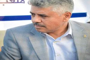أنا الضالع.