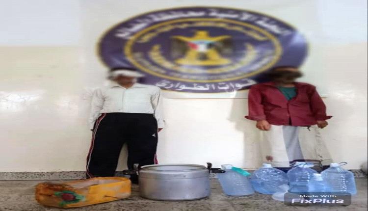 ضربة أمنية موجعة لتجار الخمر البلدي في الضالع
