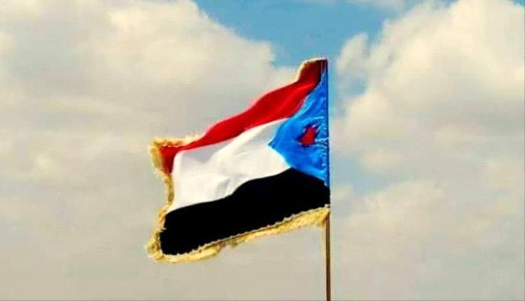 الجنوب العربي.. وحماية الهوية والسيادة مسؤولية جماعية
..