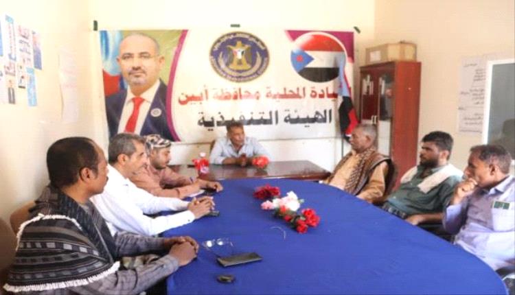بعد إجازة عيد الأضحى تنفيذية انتقالي أبين تستأنف العمل الرسمي