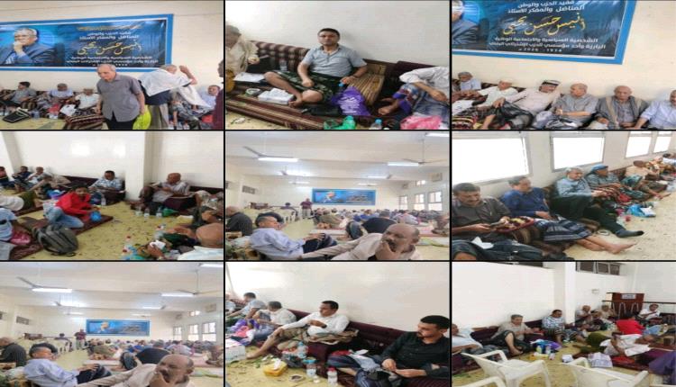 إستقبال واسع للعزاء في وفاة المفكر والسياسي الأستاذ أنيس حسن يحيى في مقر منظمة الحزب الاشتراكي بعدن