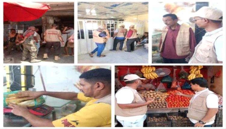 حملات رقابية ميدانية تسفر عن ضبط معامل مياه ومخالفات تموينية
..