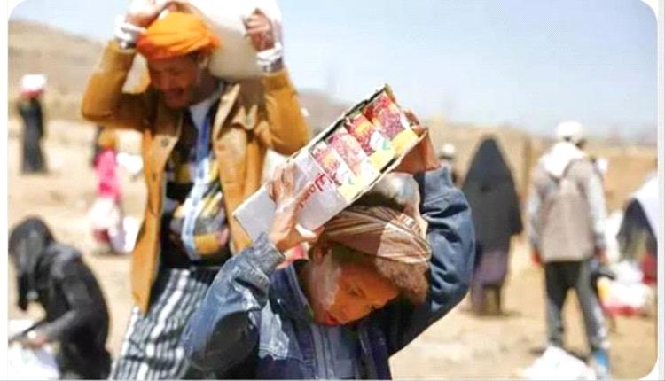 تحذيرات أممية من اتساع رقعة الجوع في اليمن
