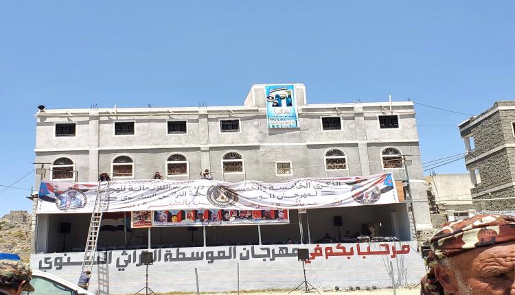 المرجعية الجنوبية عبدالرب النقيب يوجه برفع صور الشهداء ورموز الجنوب كافة على منصة مهرجان الموسطة التراثي تأكيدًا لوحدة الصف الجنوبي.