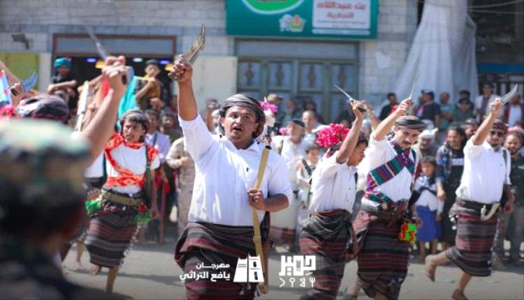 انطلاق فعاليات مهرجان المفلحي التراثي 2026 وسط حضور رسمي وقبلي واسع
