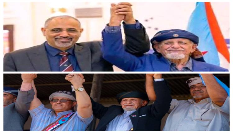 عدنا إلى العاصمة عدن ونحن نحمل في ذاكرتنا مشاهد العزة والفخر من يافع