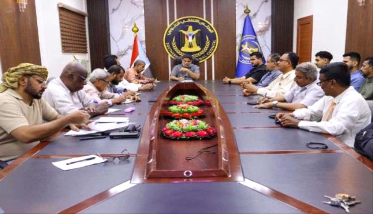 تنفيذية انتقالي العاصمة عدن تعقد اجتماعها وتناقش تردي الخدمات وتدين الحملات ضد المرجعية "النقيب"
