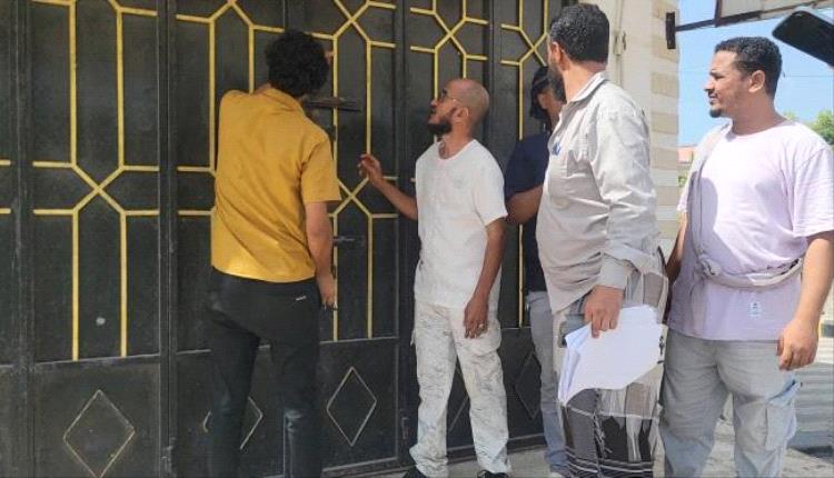 حملة رقابية لضبط المنشآت المتخلفة عن سداد الرسوم في البريقة
..
