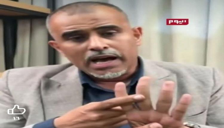 علي مبجر ضابط الامن القومي التابع ل(علي مرحبا)