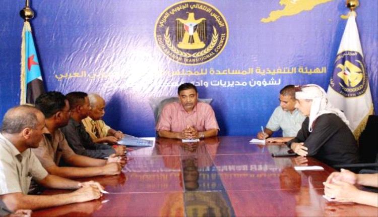 تنفيذية انتقالي وادي وصحراء حضرموت تعقد اجتماعها الدوري وتندد بقم..
