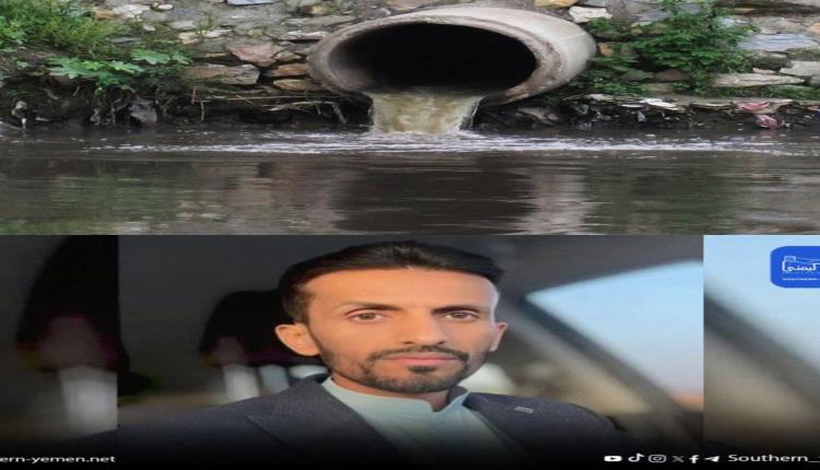 اللواء عبدالعزيز المنصوري يفنّد مزاعم عادل الحسني بشأن حديثه عن قمع المتظاهرين في مدينة كريتر.