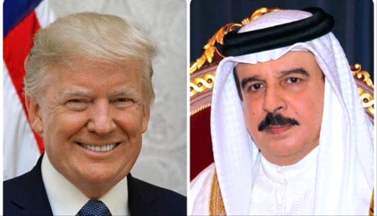 العاهل البحريني والرئيس الأميركي يبحثان التطورات بين طهران وواشنطن