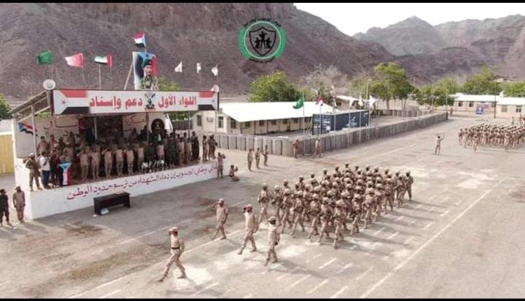 في محاولة لتفكيك وتفتيت ما تبقّى من الألوية الجنوبية، اللجنة الخاصة السعودية تقيل قائد اللواء الأول دعم وإسناد، مع الاركانات وقادة الكتائب وتعين بديلاً عنهم.