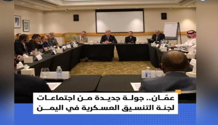 عاااااااجل  ومن  مصدر  موثوق