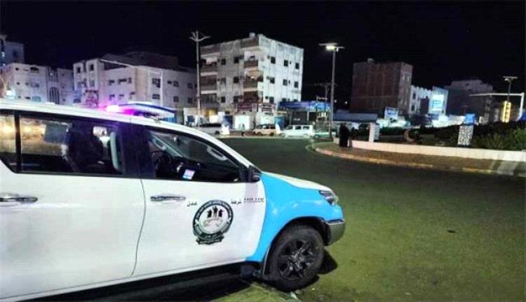 شرطة الشيخ عثمان تحقق في وفاة امرأة عُثر عليها جثة داخل فندق وبجوارها مسدس
