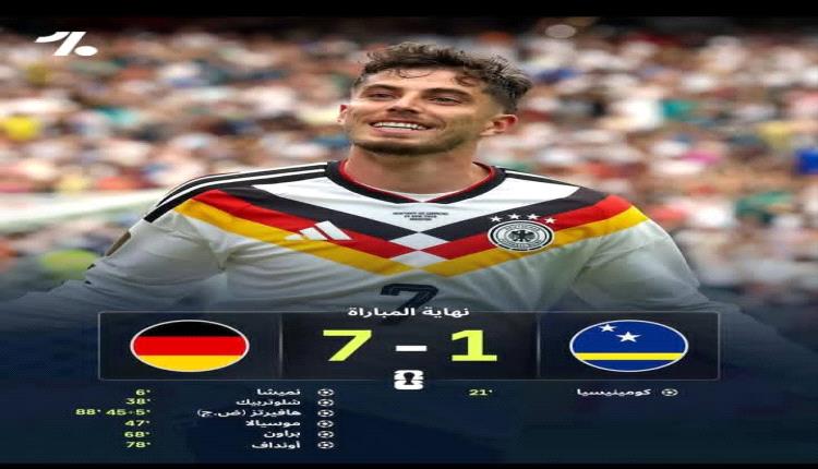 على طريق العودة إلى المسار الصحيح كان على الماكينات الألمانية أن تطحن منتخب كوراساو الخصم الأسهل في المجموعة..