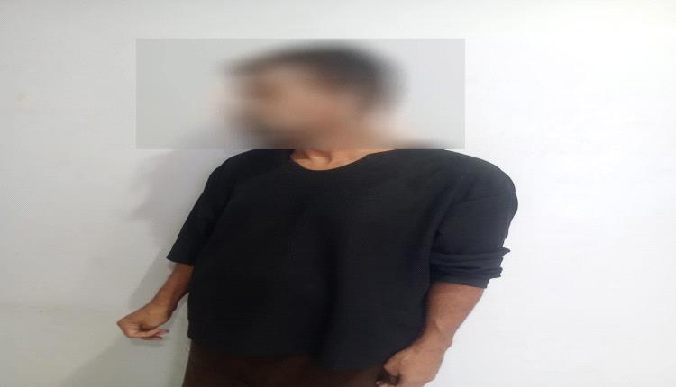 شرطة البريقة تضبط شخصا متهما بقضايا ابتزاز إلكتروني.