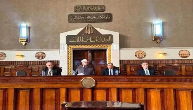 مصر.. مفتي الجمهورية ينظر في إعدام يمني وصومالي بقضية تهريب القات..