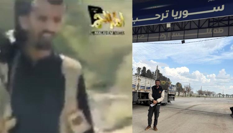 معلومات خطيرة تكشف شبكة عابرة للحدود: الإرهابي عادل الحسني في قلب..