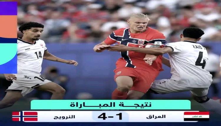 إذا رأيت النار شبت في بيت جارك فسارع بجلب الماء إلى دارك..