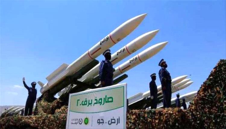 تقرير استخباراتي: الحوثيون ينقلون أسلحة إيرانية إلى جماعات مسلحة في السودان
