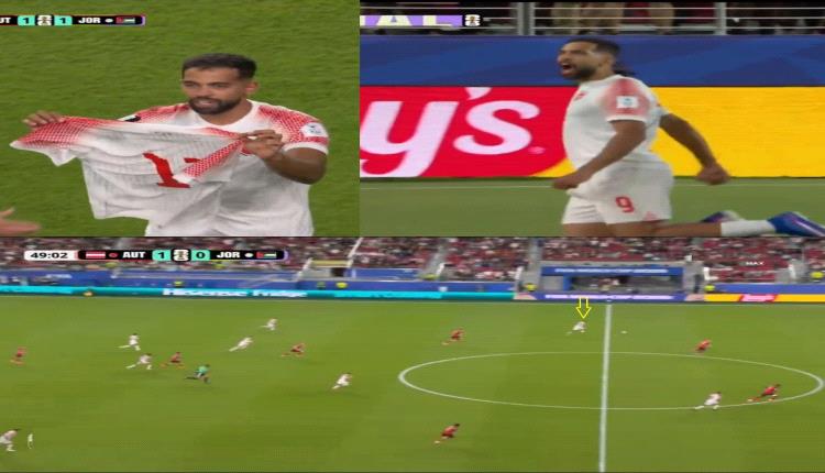 بهذه الطريقة الجنوونية والخيالية سجل منتخب الأردن أول هدف في تاريخ مشاركاته في كأس العالم!!