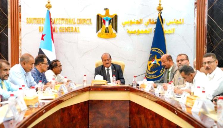
الهيئة الإدارية للجمعية الوطنية تدين حملة الافتراءات في مجلس الأمن وتجدد العهد بالنضال (بيان)