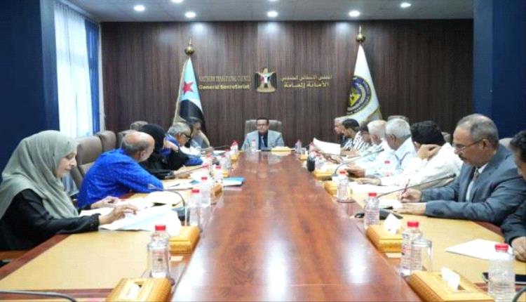 الأمانة العامة تدعو جماهير شعب الجنوب العربي إلى الاحتشاد السبت المقبل في العاصمة عدن وحضرموت في مليونية رفض الوصاية ومناهضة الاحتلال
